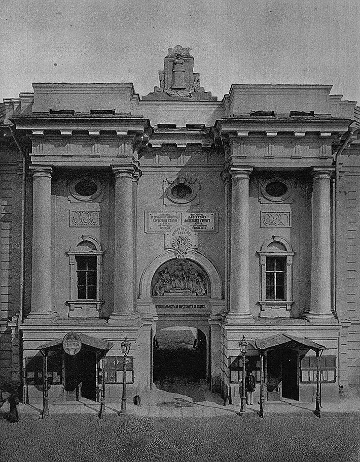 Для размещения новых судебных установлений в Санкт-Петербурге с трудом нашли здание — малоподходящий старый арсенал 
