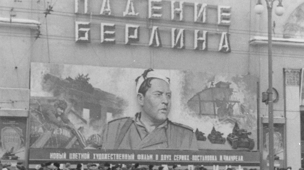 Дефицит кассовых советских фильмов привел к появлению на экранах зарубежных картин, приносивших значительный доход 