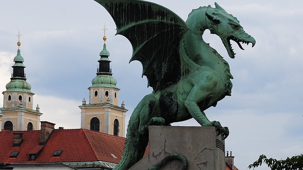 Дракон — древний символ столицы Словении 
