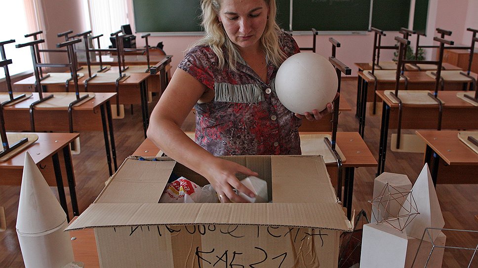 Занятость российских педагогов становится все выше, а сил и времени на преподавание у них остается все меньше