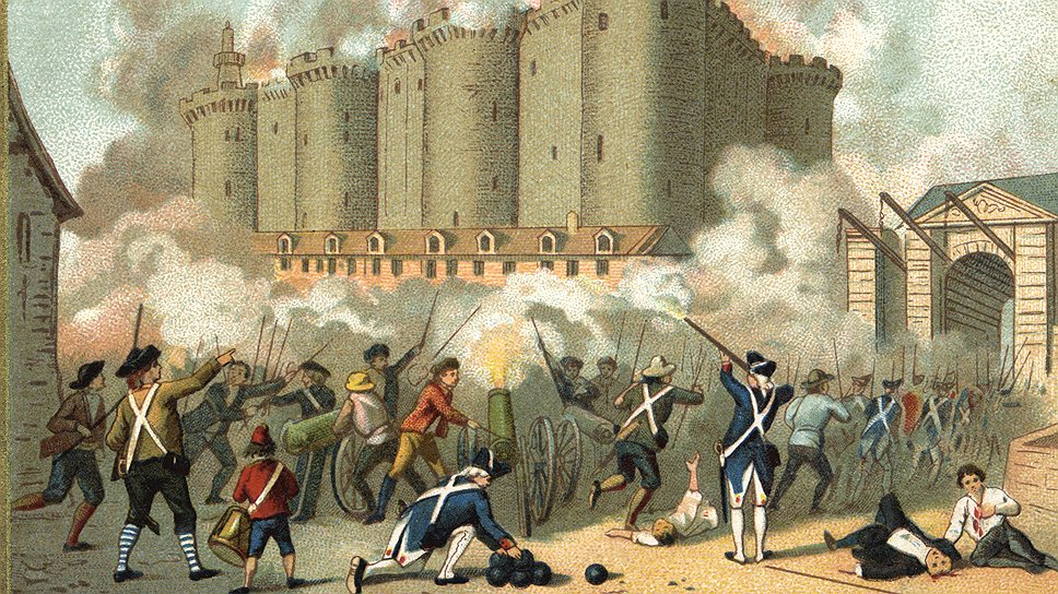 Если бы у парижан был план взятия Бастилии, Великой французской революции, возможно, не было бы 
