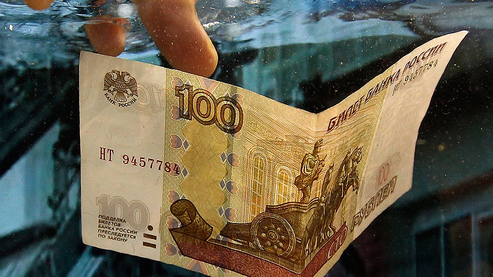 Что остановит падение рубля
