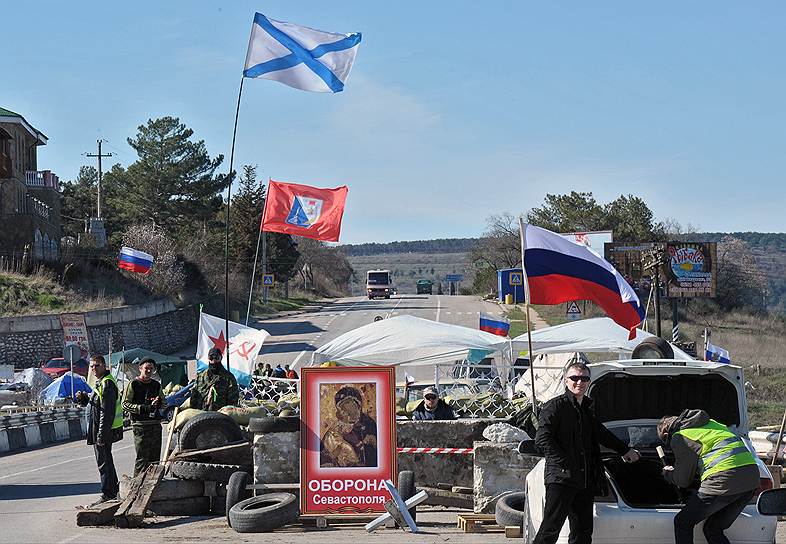 Кордоны на въезде в Севастополь, пожалуй, последнее, что напоминает о недавнем противостоянии в Крыму 
