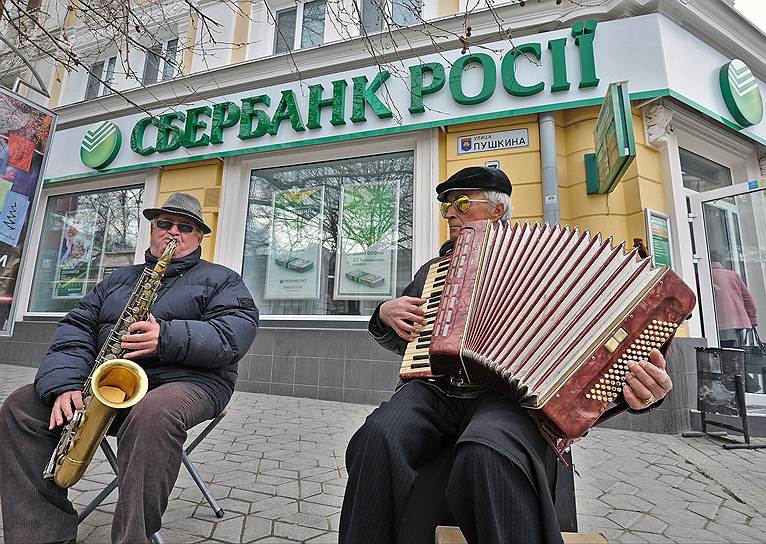 Как банки будут работать в Крыму после присоединения, не понимают даже сами банкиры
