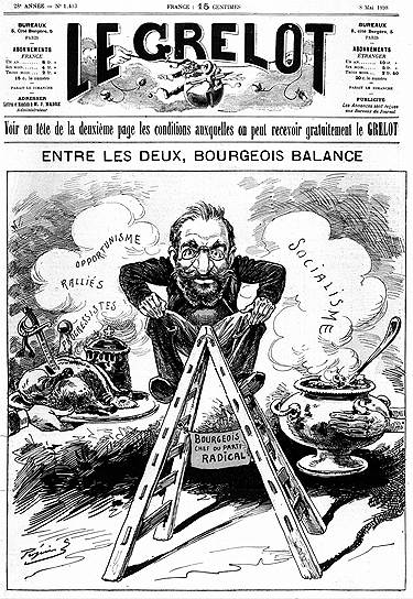 Сначала карикатуристы смеялись над Леоном Буржуа из-за планов наказывать агрессоров рублем, а потом агрессоры смеялись над санкциями Лиги Наций, которую он возглавил 
