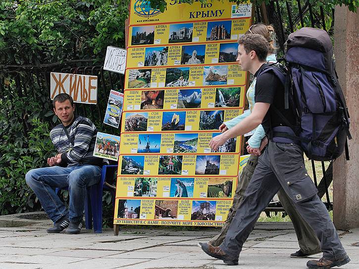 Покупателей, выбирающих недвижимость по фотографиям, в Крыму ждет много сюрпризов
