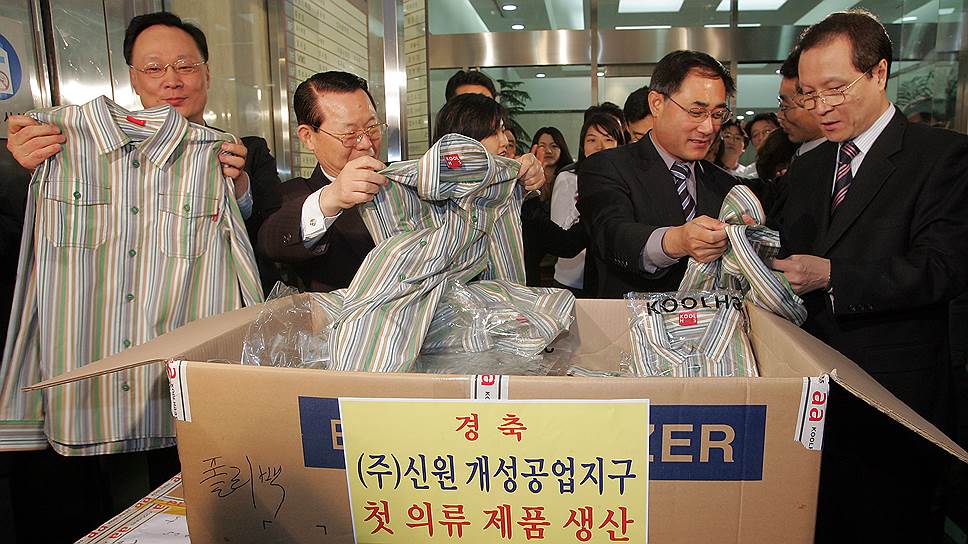 Южнокорейский экономический бум 50 лет назад начинался с текстиля, теперь его производством пытается заниматься КНДР
