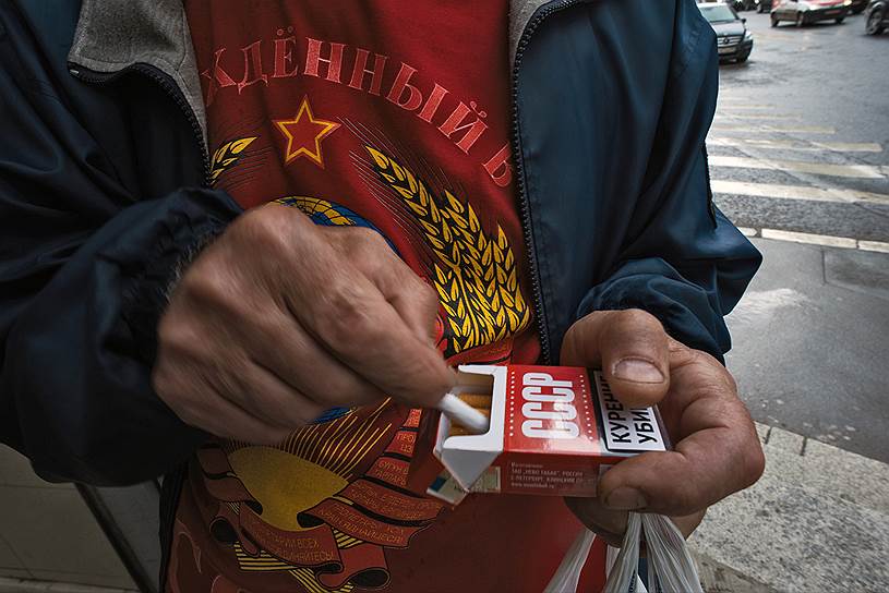 Если удастся снизить долю курящего населения до 30%, Россия еще по одному показателю догонит СССР 
