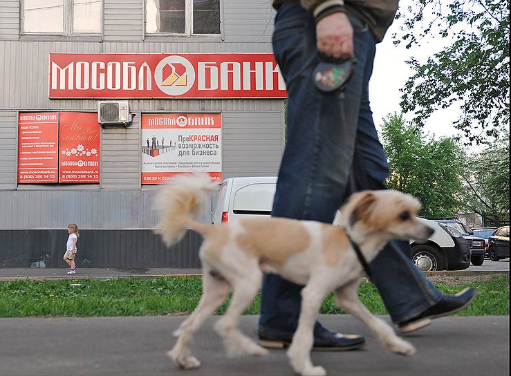 Стать клиентом Мособлбанка было не просто, а очень просто 
