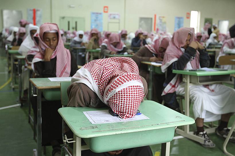 У саудовских школьников меньше стимулов к прилежной учебе, чем у их сверстников из других стран 

