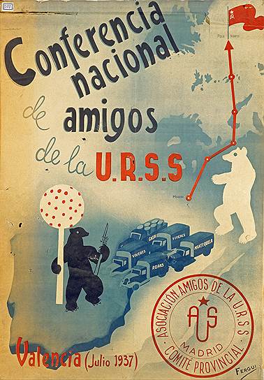 Красная угроза, с которой боролись испанские фашисты, была ненадуманной: многие испанцы действительно симпатизировали Советам 
