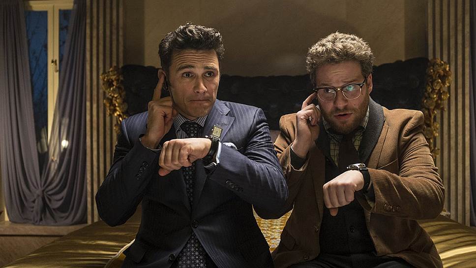 &quot;The Interview&quot;