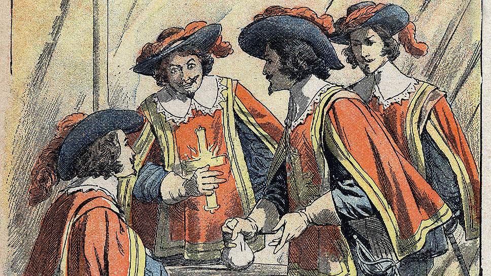 Три мушкетера. 250 иллюстраций и элементов оформления М. Лелуара