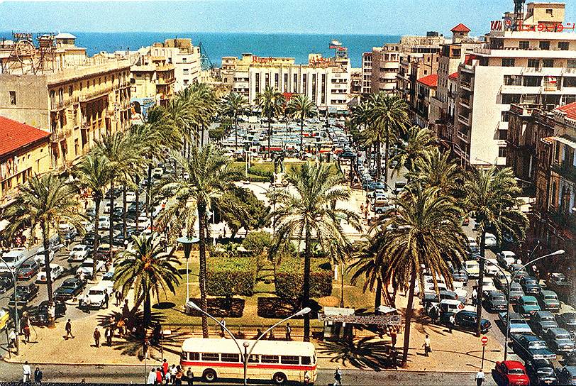Бейрут 1950-х, &quot;Париж Ближнего Востока&quot;, уничтожила гражданская война 1975-1990 годов 
