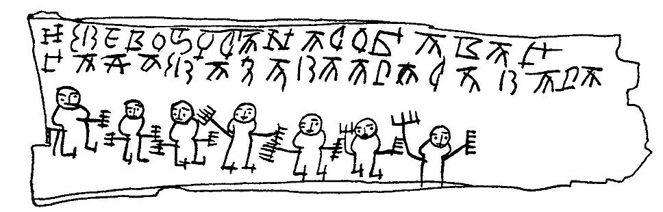 Малолетний новгородец Онфимка был бы сильно удивлен, если бы узнал, что его ученические каракули войдут в хрестоматии по древнерусской литературе 
