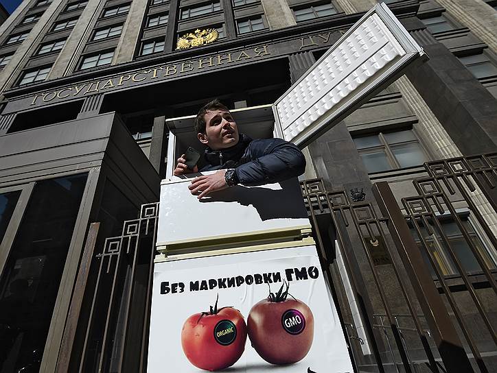 Запрет на продукты, содержащие ГМО, готово поддержать 82% россиян 
