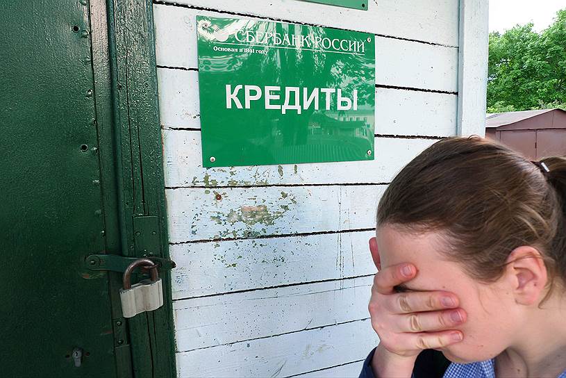 Заемщики, досрочно погасившие кредиты, все чаще хотят вернуть проценты, которые, по их мнению, они переплатили
