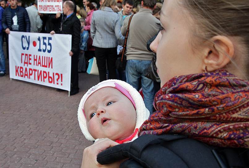 Государство так хочет поддержать строителей, что готово дать свои гарантии будущим обманутым дольщикам