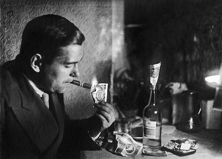 Табак, алкоголь и безответственное финансовое поведение к середине 20-х стали одними из главных врагов диктатуры пролетариата