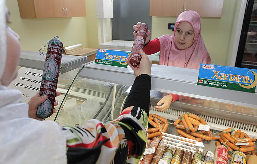 Количество мусульман в России ежегодно растет минимум на 10%, а количество специализированных производителей и продавцов &quot;правильной&quot; еды для них — еще быстрее
