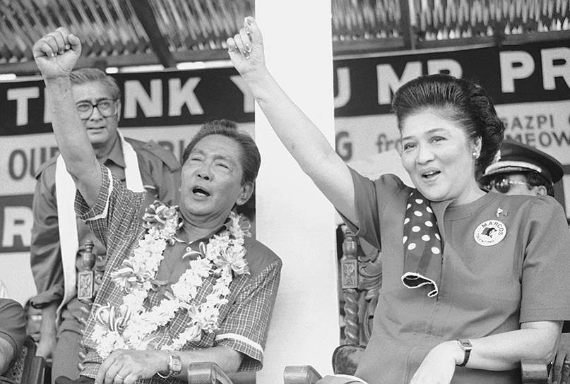 Супруга президента Маркоса Имельда не раз с гордостью говорила, что их семья владеет всеми Филиппинами, что было недалеко от истины 
