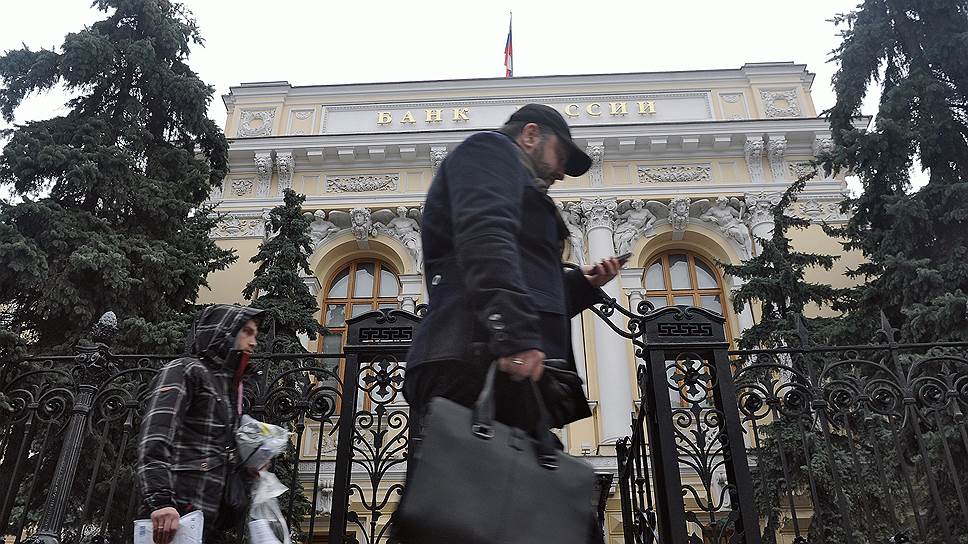Банк уважать себя заставит