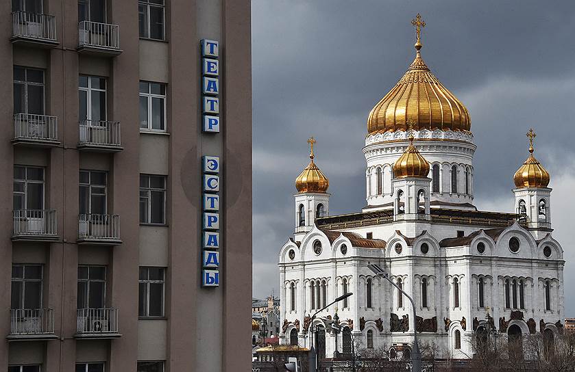По мнению городских властей, близость к Кремлю и храму Христа Спасителя повышает стоимость жилья в разы 
