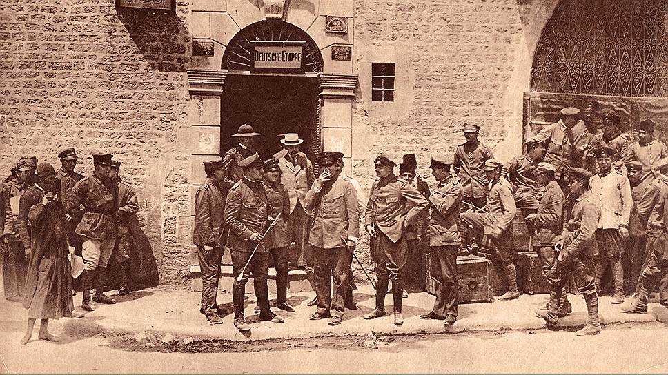 Немецкие военнослужащие в Алеппо во время Первой мировой войны 