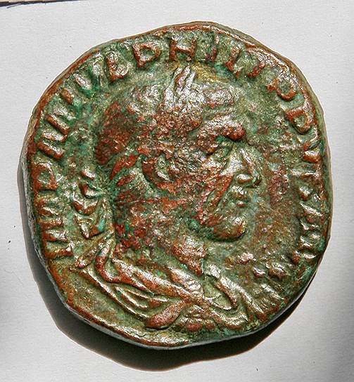 Монета (сестерций) императора Римской Империи Филиппа I Араба (244-249 годы) 
