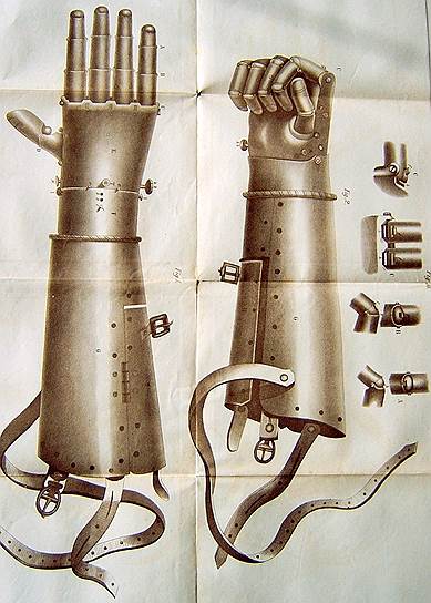 &quot;Железная рука&quot; рыцаря фон Берлихингена, сделанная в 1504 году 