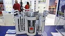 Россия строит уникальный энергокомплекс с атомным реактором на быстрых нейтронах и свинцовым теплоносителем