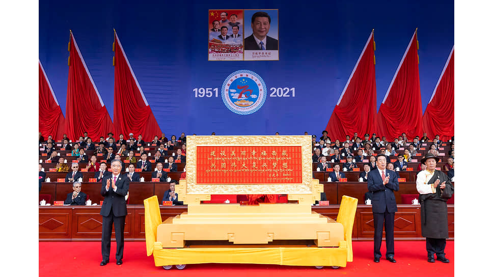 Празднование столетия Коммунистической партии Китая