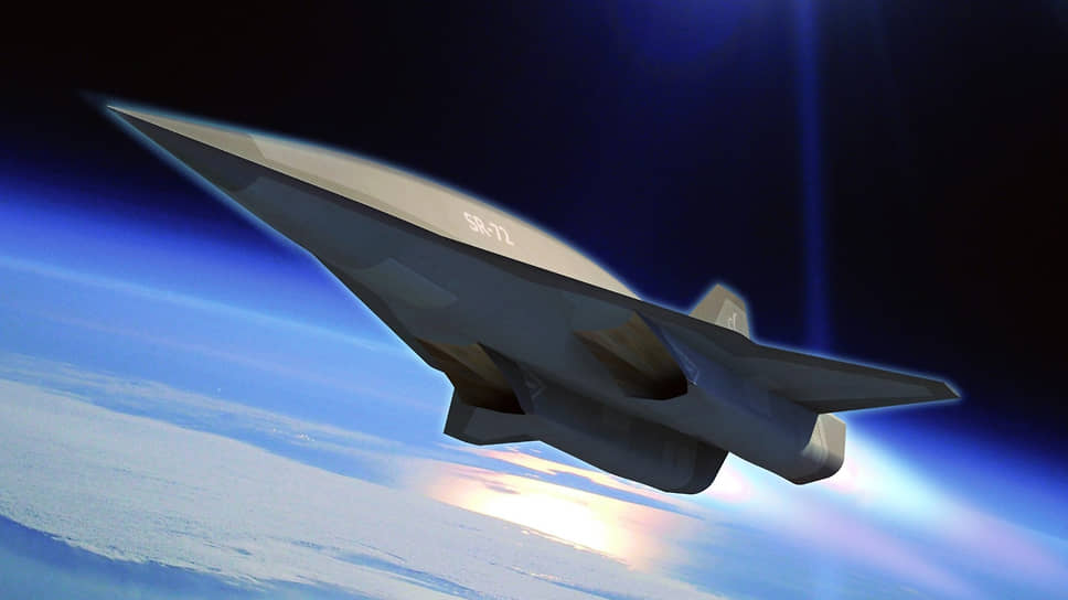 Концепт гиперзвукового самолета SR-72 компании Lockheed Martin. Пока он разрабатывается в беспилотном варианте