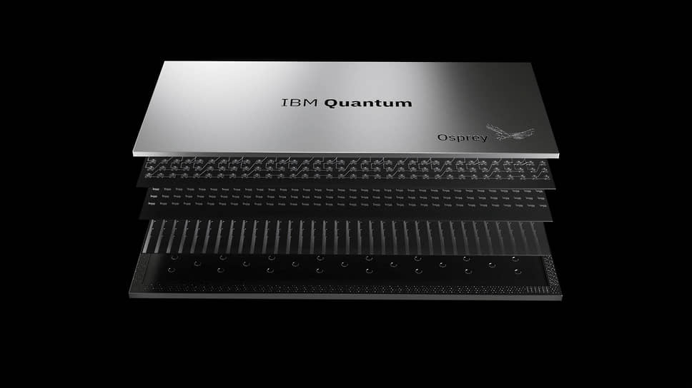 В ноябре компания IBM представила квантовый компьютер Osprey. В нем 433 кубита