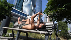 Тепло больших городов