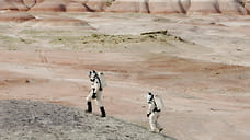 Аналоговые астронавты на аналоге Марса