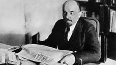 Ленин и вопросы востоковедения