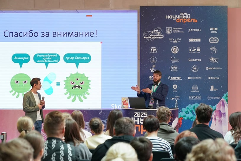 Дмитрий Лукьянов