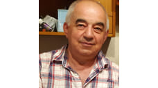 Код прошлого