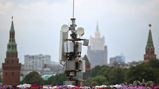 «Умные» зеркала для 5G