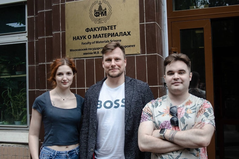 Соавторы исследования из лаборатории новых материалов для солнечной энергетики МГУ имени М.В. Ломоносова