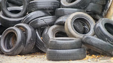 От свалки к научному прорыву