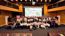 Газпромбанк наградил три диптех-проекта стартап-акселератора Академпарка