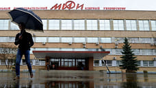 Наземный барометр