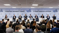 Газпромбанк призвал вузы «добавить амбициозности» ради технологических прорывов