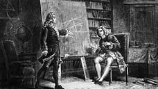 Петербургские Бернулли