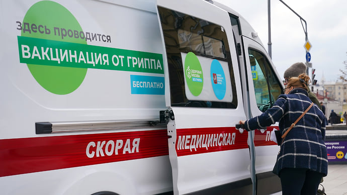 Грипп: мутации и вакцинация