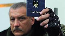 МИД Украины: визовый режим с Россией может начаться с введения въезда по загранпаспортам