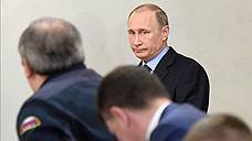 Дмитрий Песков: Владимир Путин даст поручения по итогам совещания в Хакасии