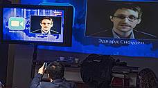 Госдеп: Эдвард Сноуден должен предстать перед судом США